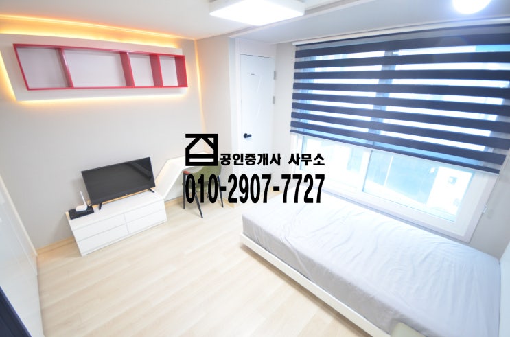 [부산원룸 부산역원룸 영주동원룸 초량원룸 초량동원룸] 부산 중구 영주동 위치 생활권 편리한 인근 대비 인테리어 및 컨디션 좋은 주방분리형 원룸 욜로
