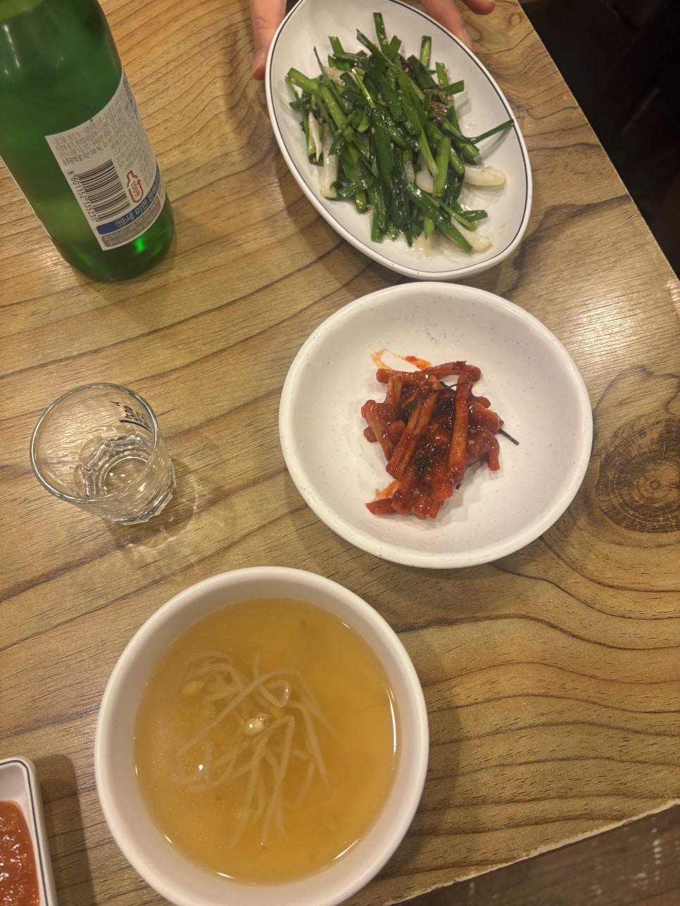 한양왕족발 사진 4