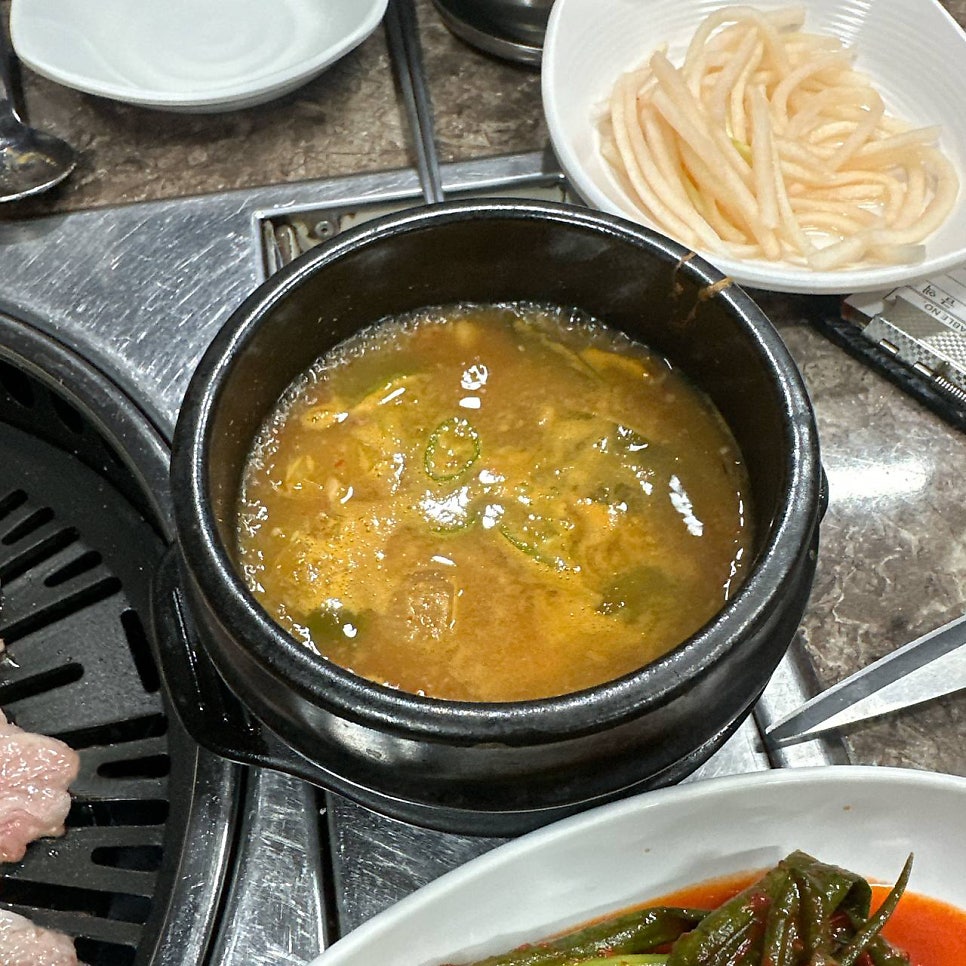 솔밭삼겹살 사진 6
