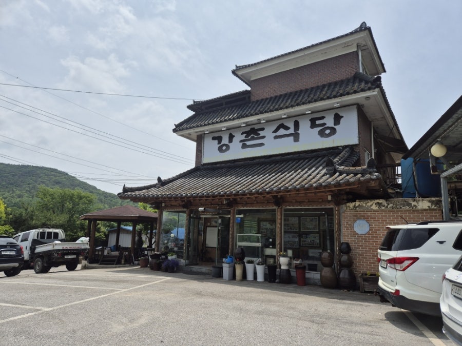 강촌식당 사진 3