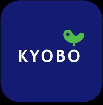 [보험소식] 교보생명, 예별손보 인수검토 착수! 손해보험 포트폴리오 완성할까?