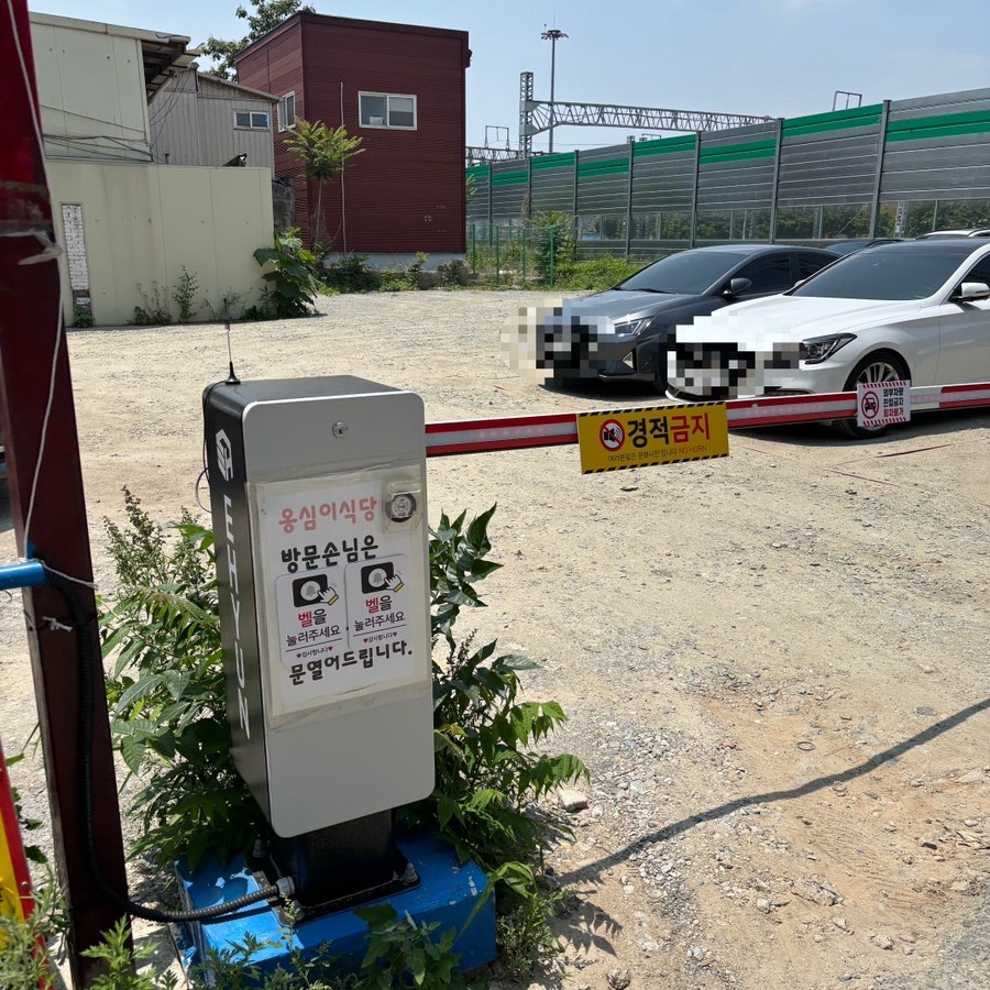 봉평옹심이메밀칼국수 사진 4