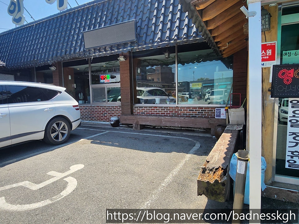 인주한식뷔페 사진 4