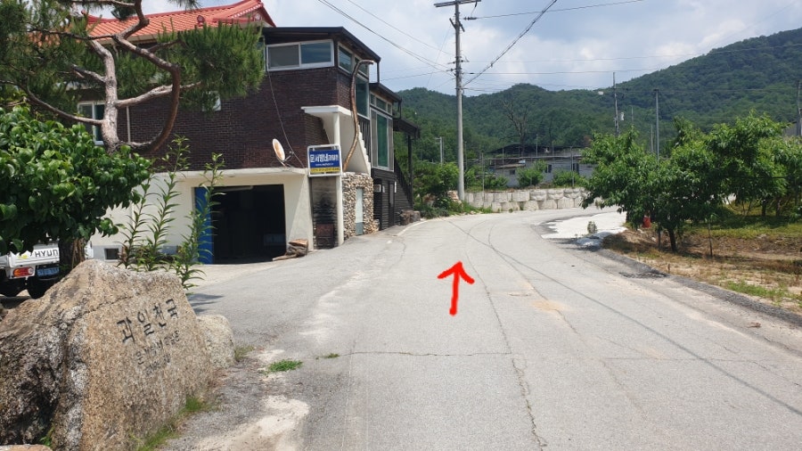 송림산 사진 4