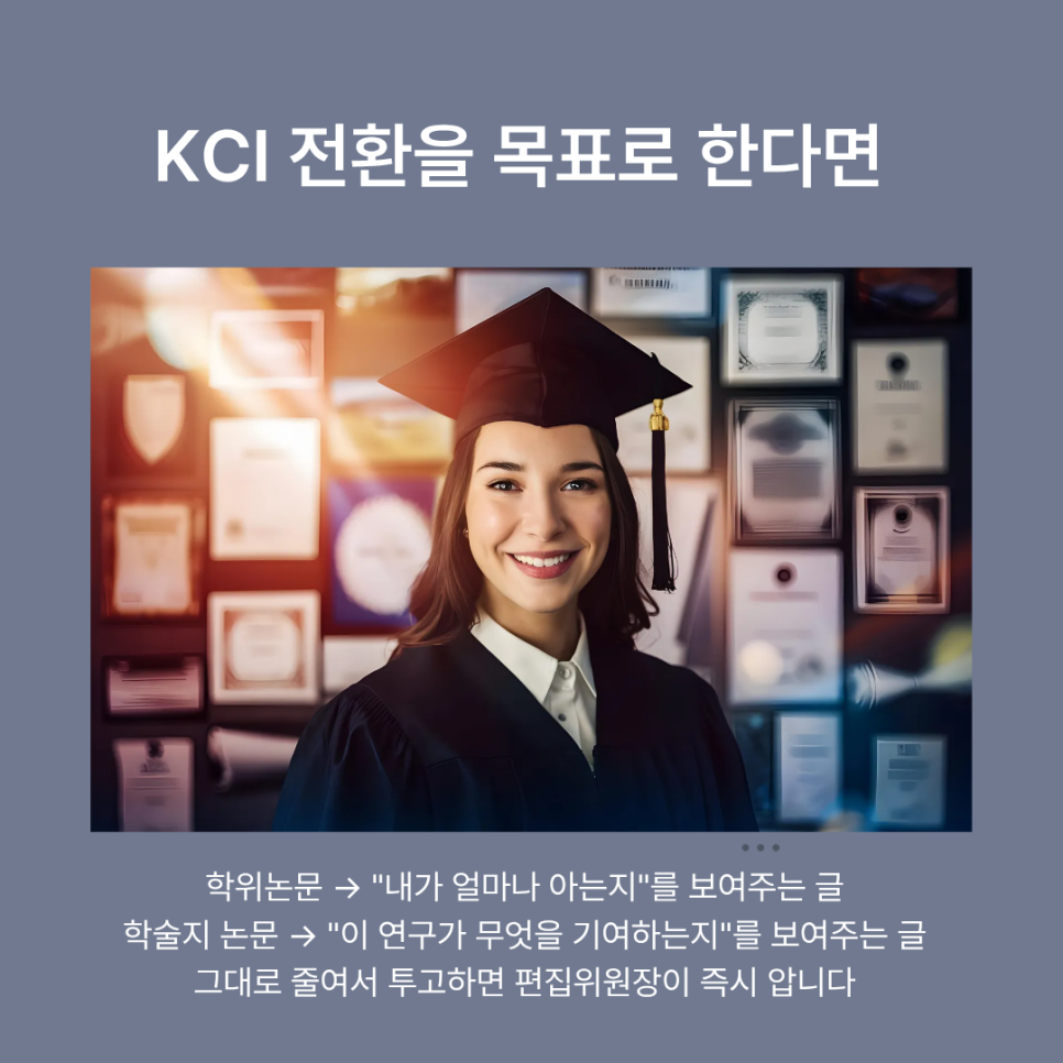 관련 이미지