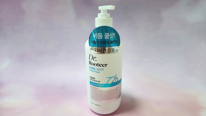 두피가려움엔 72시간 각질케어! 닥터루티어 비듬쿨샷 딥클렌징 탈모증상완화 쿨샴푸 사용후....