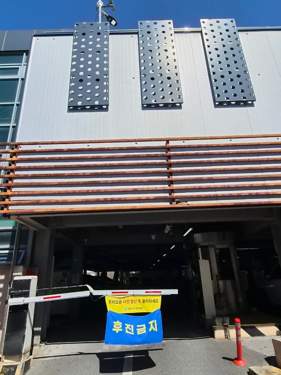 화이트캐슬 사진 2