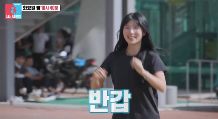 진태현·박시은 딸 한지혜 누구? 마라톤 유망주와 감동 가족 이야기