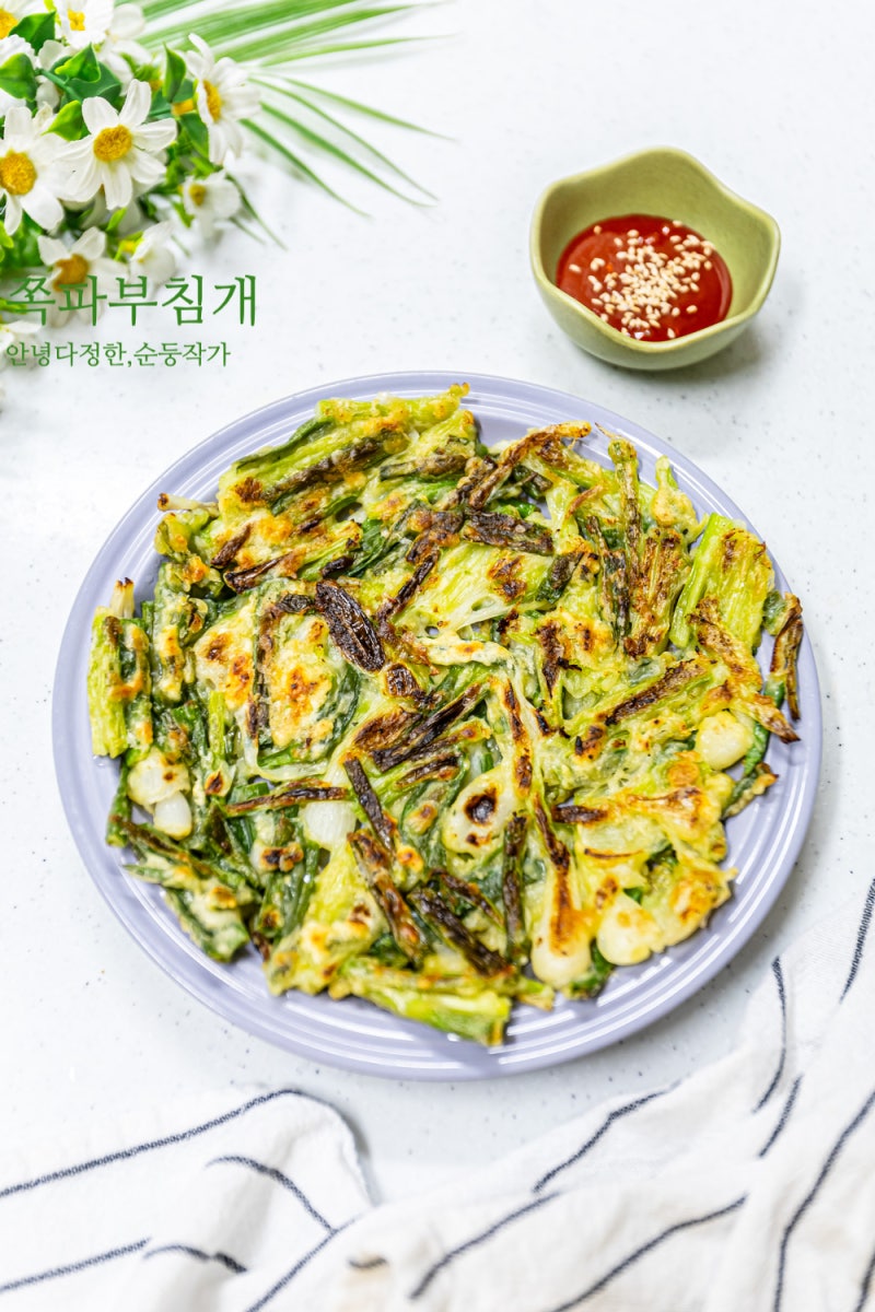 쪽파전 만들기 남은쪽파 활용법 간단하고 맛있는 쪽파부침개 레시피 바삭하게 하는법