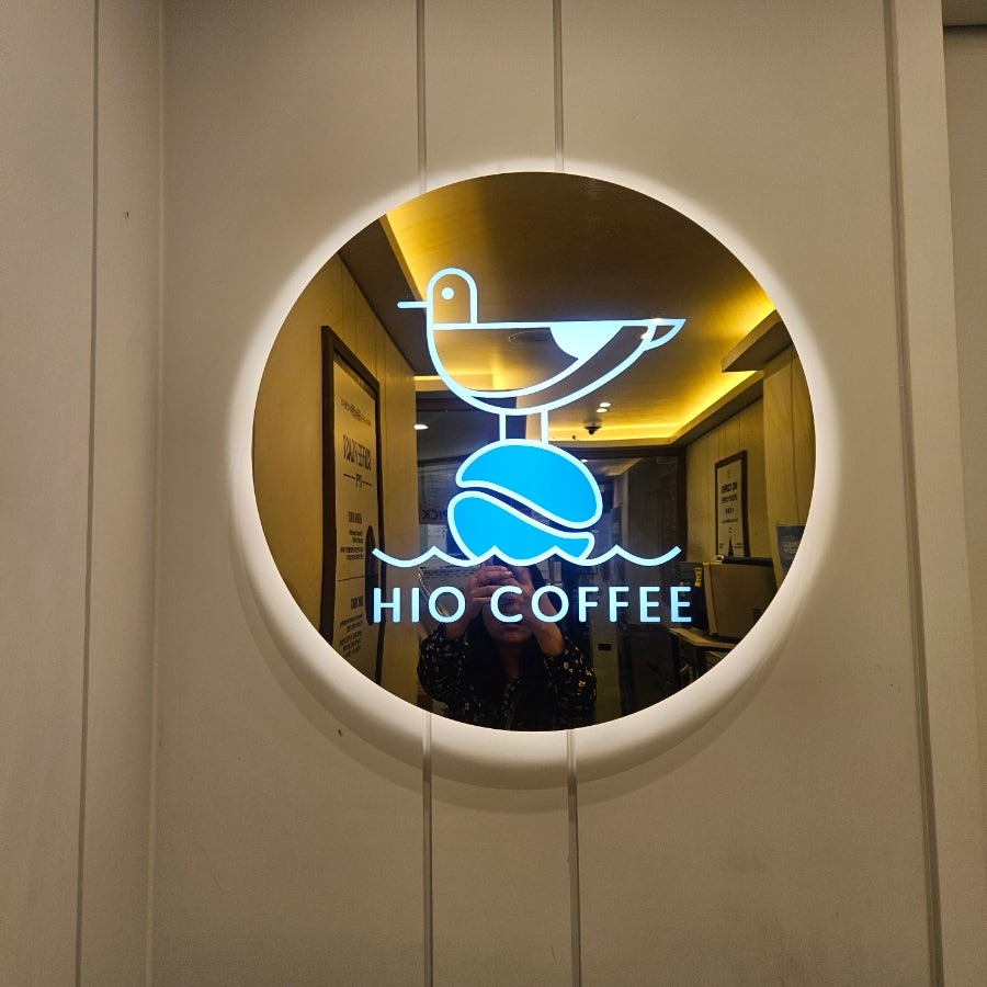 하이오커피 울산우정점 사진 4
