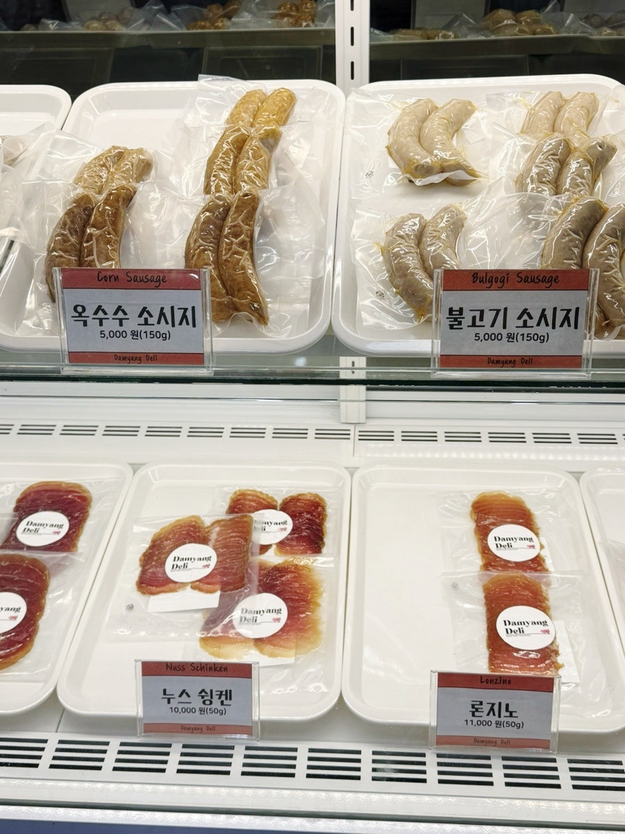 담양델리 사진 6