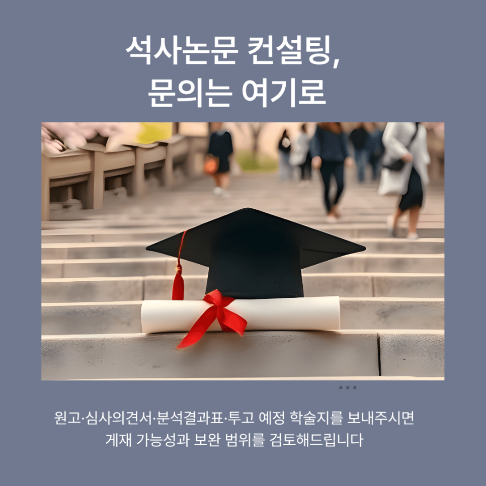 관련 이미지