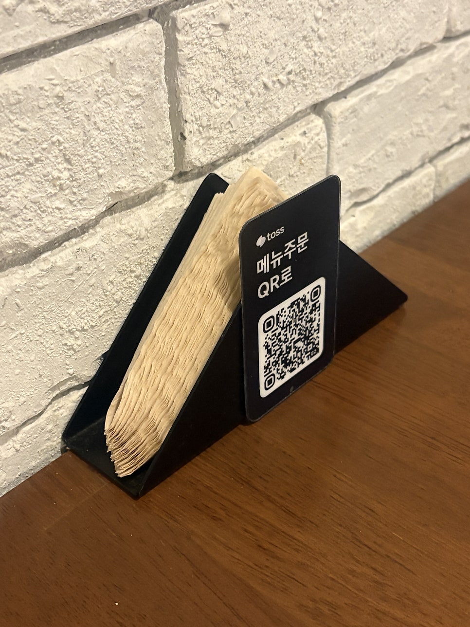 비스트로우리 사진 5