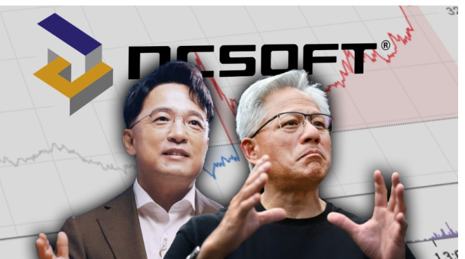 <b>젠슨 황</b>, <b>김택진</b> 대표와 전격 <b>회동</b>… 엔씨소프트 주가 미팅... 
