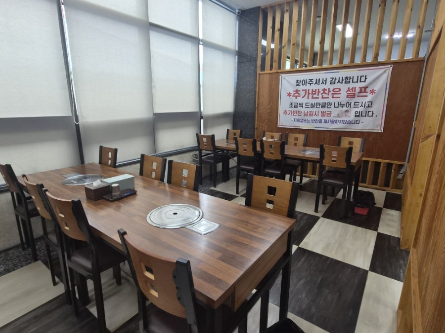 건강우렁쌈밥 사진 5