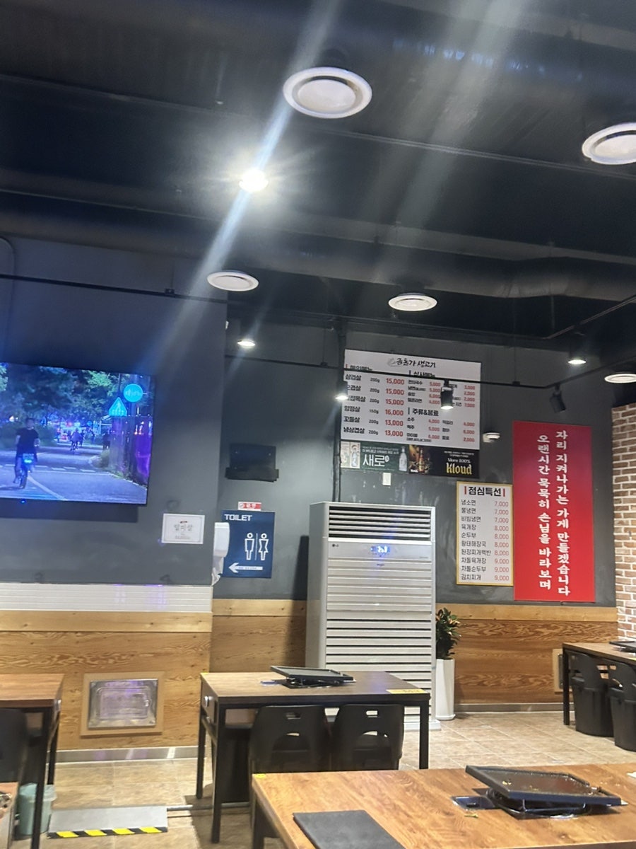 금돈가 사진 2