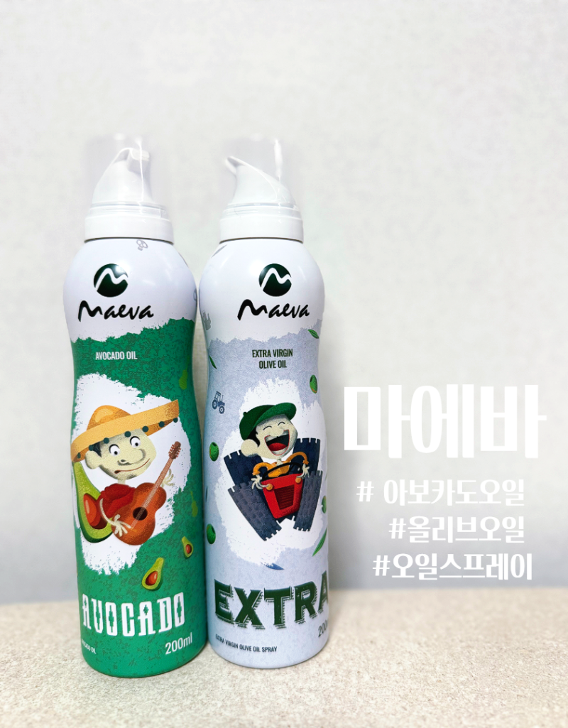 붓지 말고 뿌리세요! 에어프라이어 오일 사용법과 마에바 올리브오일 스프레이 솔직 후기