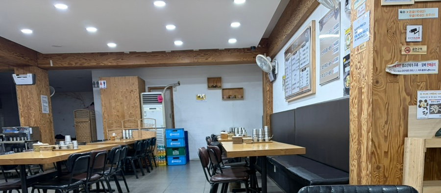 신의주찹쌀순대 아차산역점 사진 2