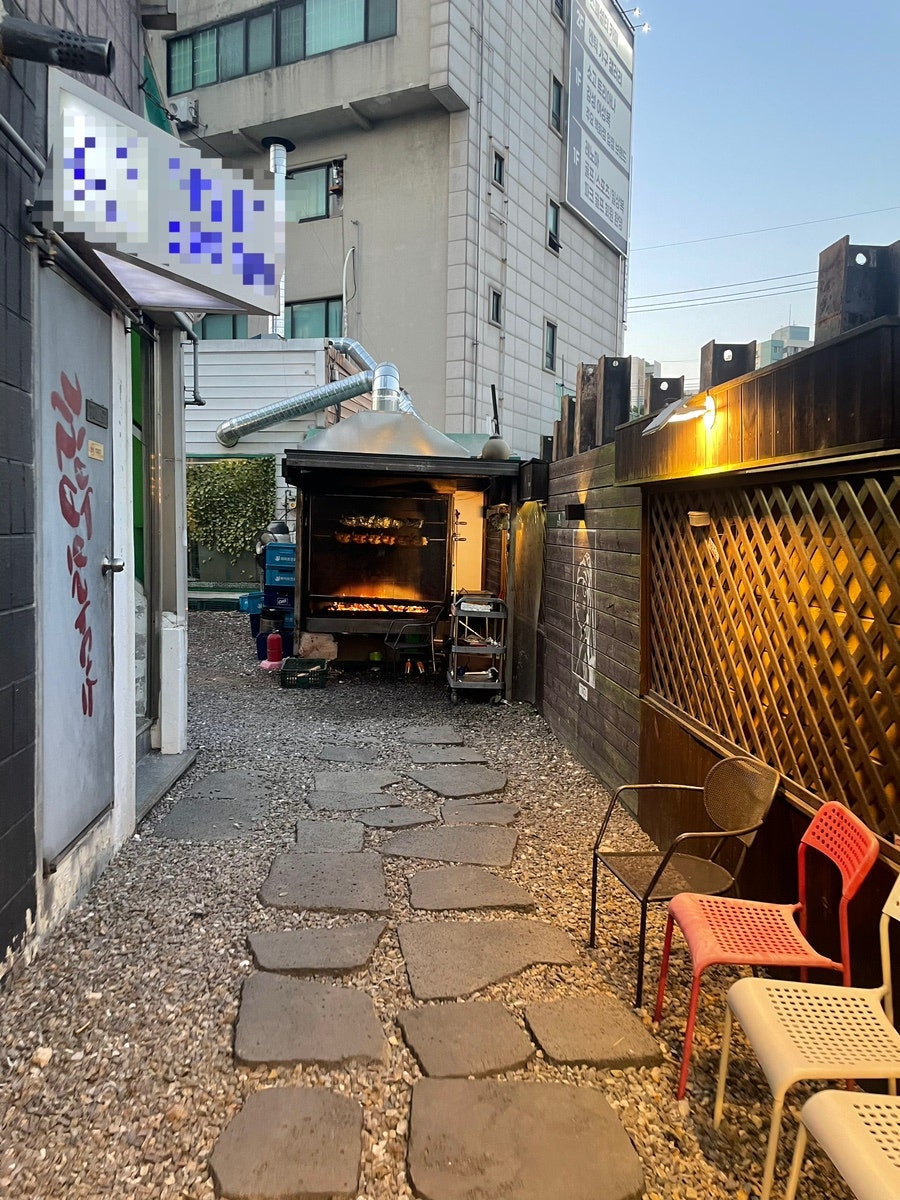 고계 사진 2