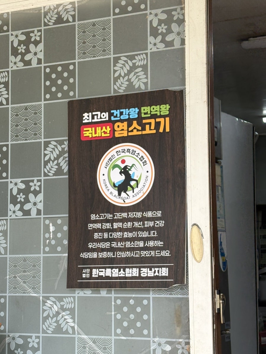 홍연가든 사진 5