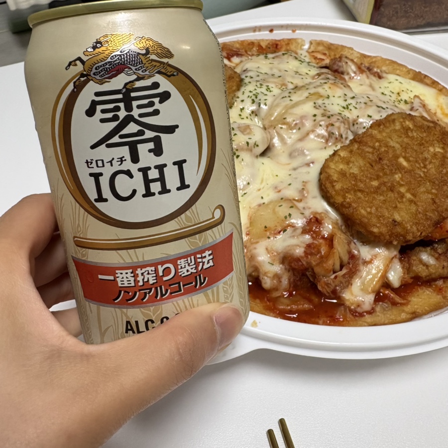 수제탕수육명가홍탕 고양삼송점 사진 5