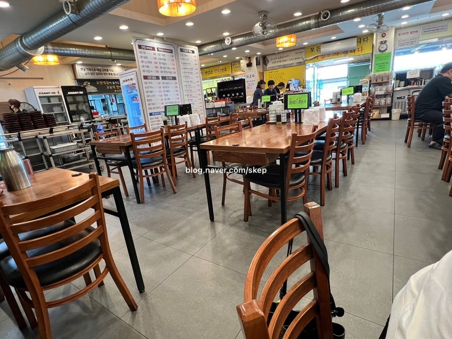 고봉산시래기 사진 4