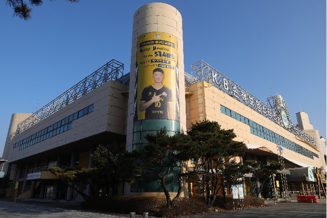 "경민불패 끝났다" KB손해보험 배구단이 정든 의정부를 두고 또 떠나야 하는 진짜 이유