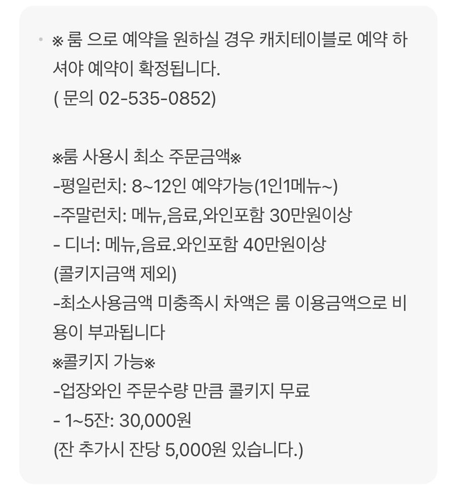이딸리아 사진 5