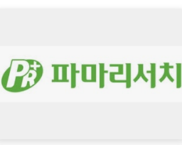  파마리서치(214450) — 연어 DNA 기반 재생의학 기업의 현재 위치
