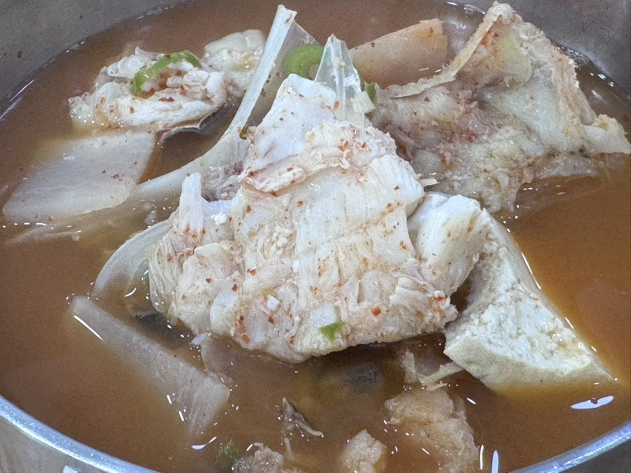 즐거운대구탕 진량분점 사진 6