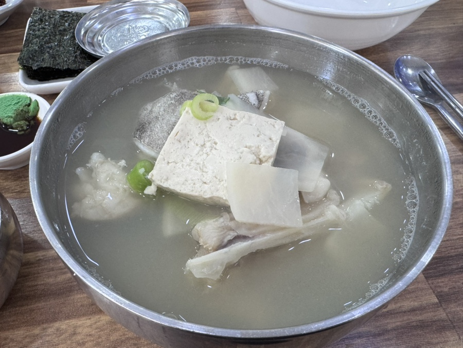 즐거운대구탕 진량분점 사진 4
