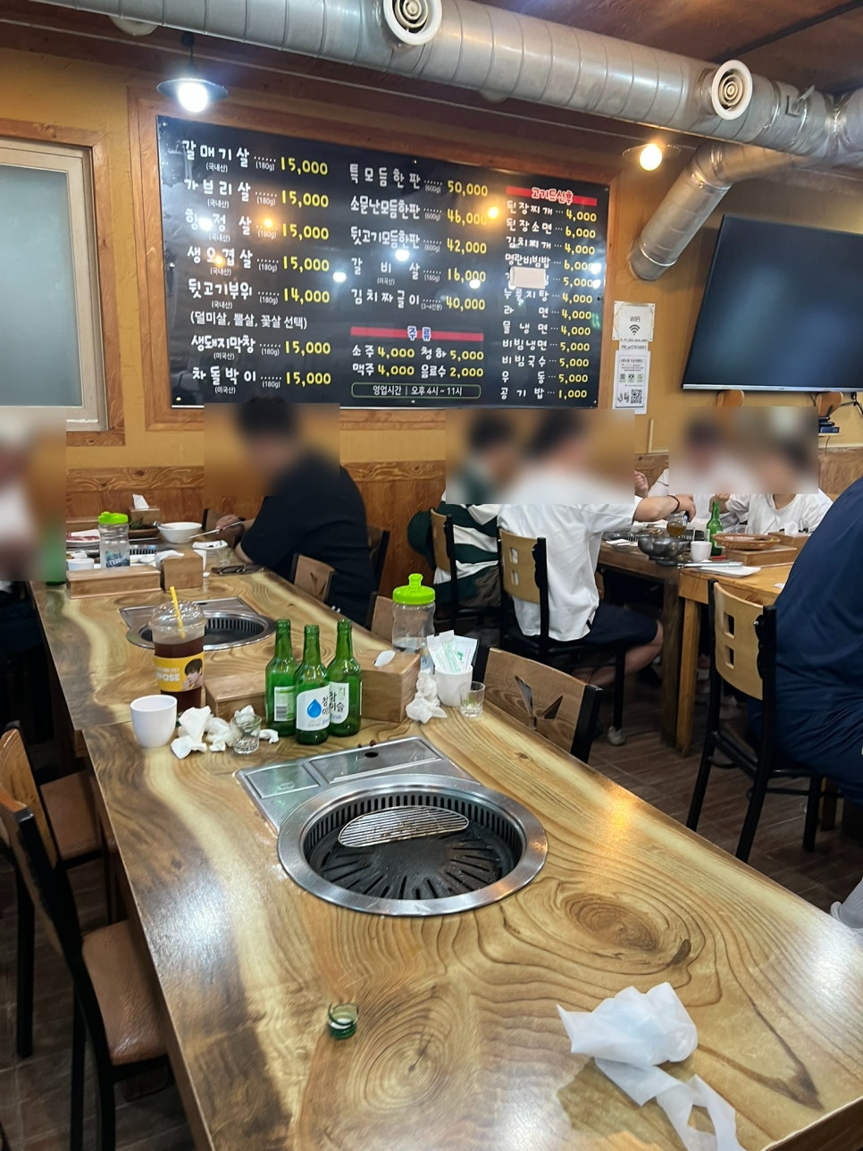 소문난뒷고기 사진 3