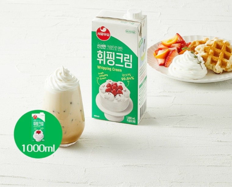 서울우유 동물성 휘핑크림, 1000ml 대용량 가성비만 믿고 홈베이킹 도전했다가 생크림 무덤에 ....