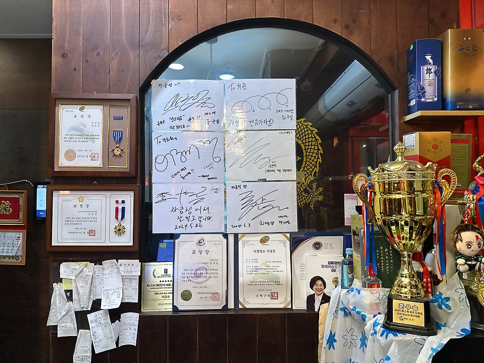 자금성 사진 3
