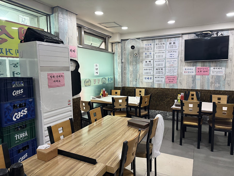 대동냉면밀면 사진 4