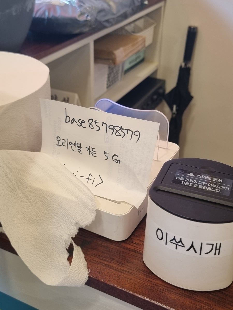 분짜19 사진 6