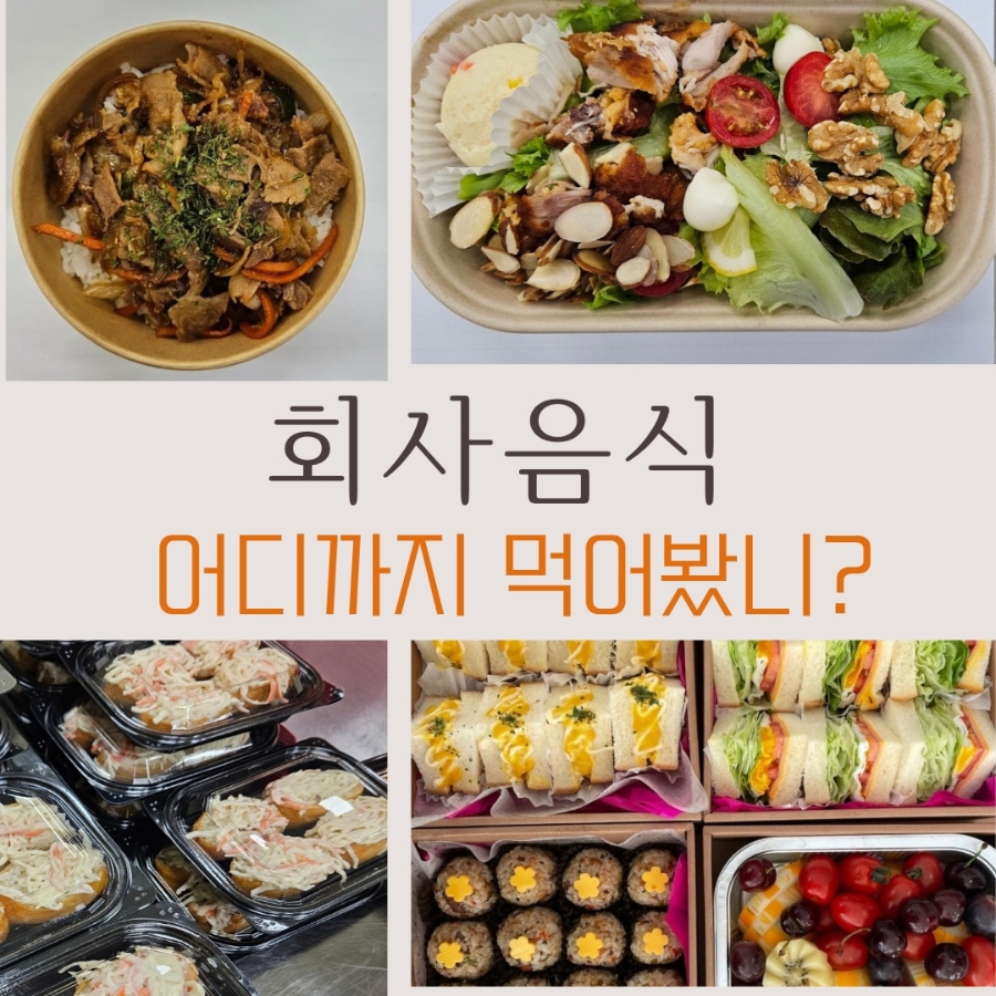 진앤푸드 사진 1