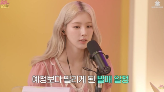 (G)I-DLE 7月回歸劇透！薇娟親自揭露的歷代級「性感概念」真面目是？