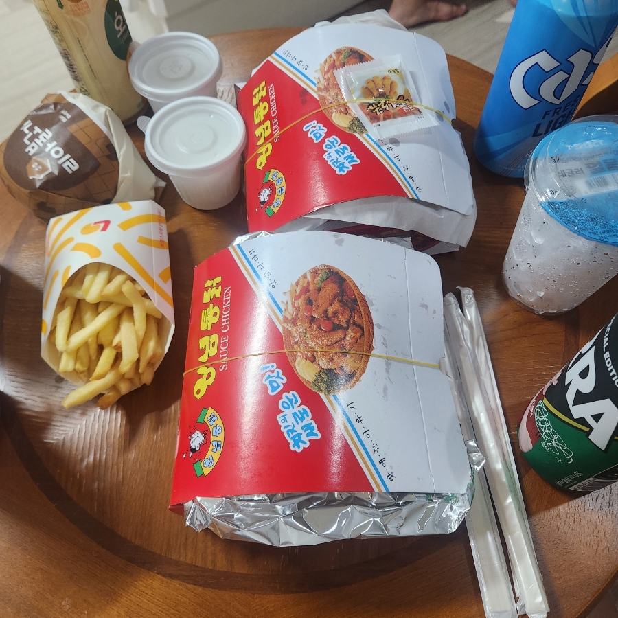 대산닭집 사진 3