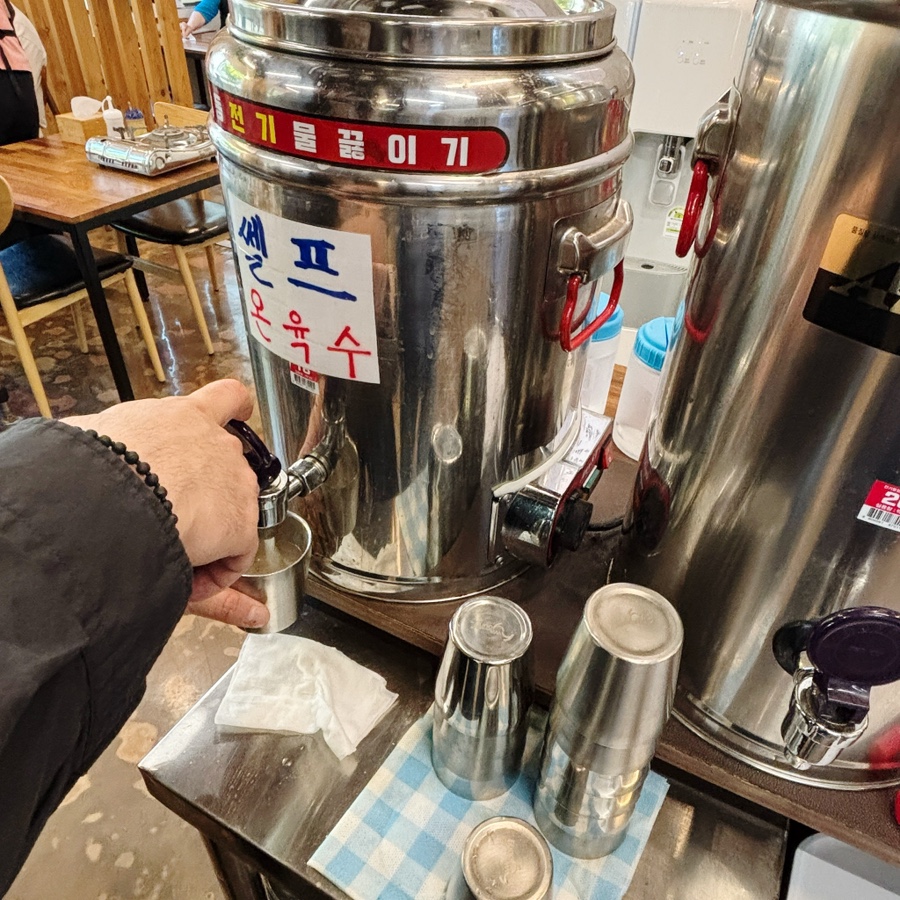 명월관 사진 5