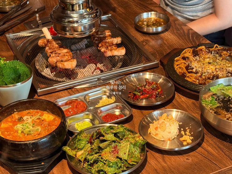 신림 맛집 삼겹살 육즙 팡팡 터지는 신림화로