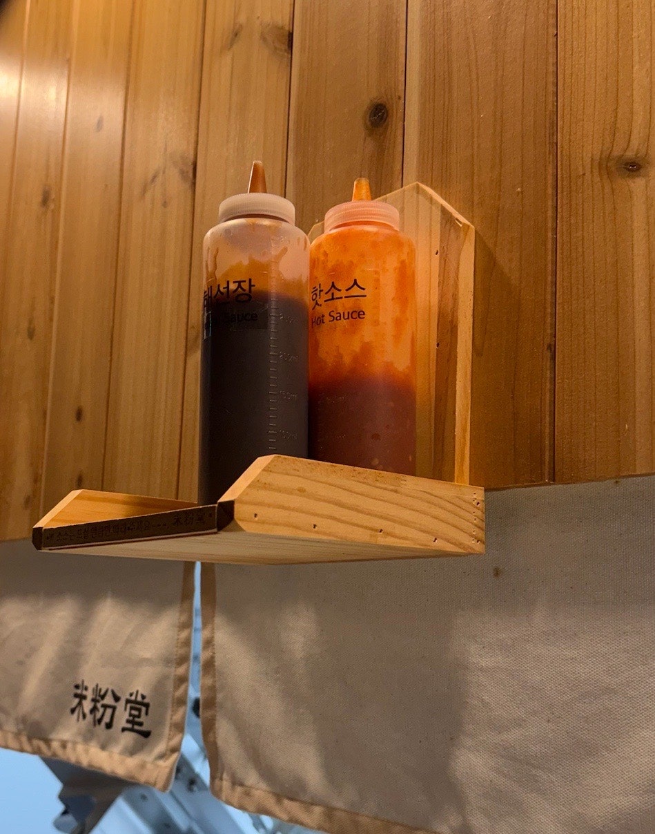 미분당 전주혁신점 사진 6