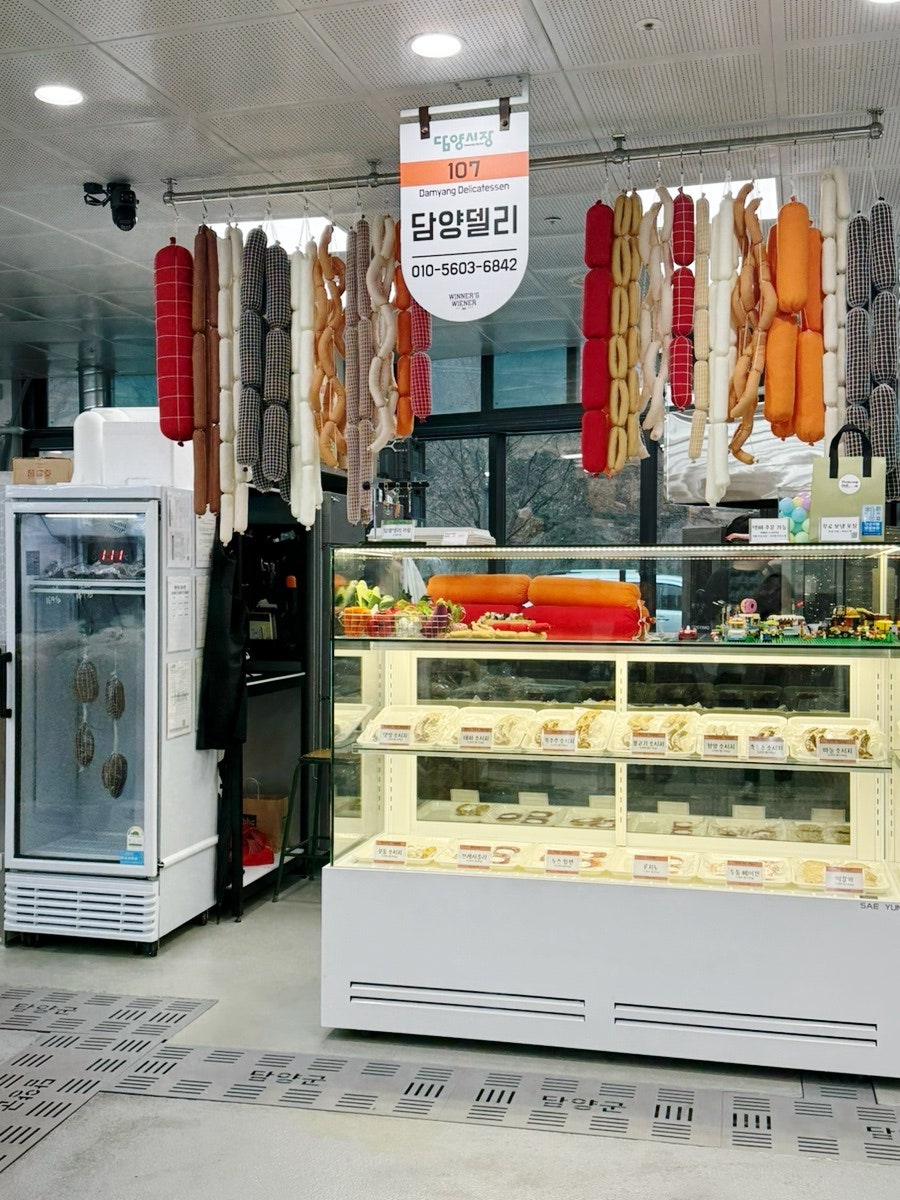 담양델리 사진 2