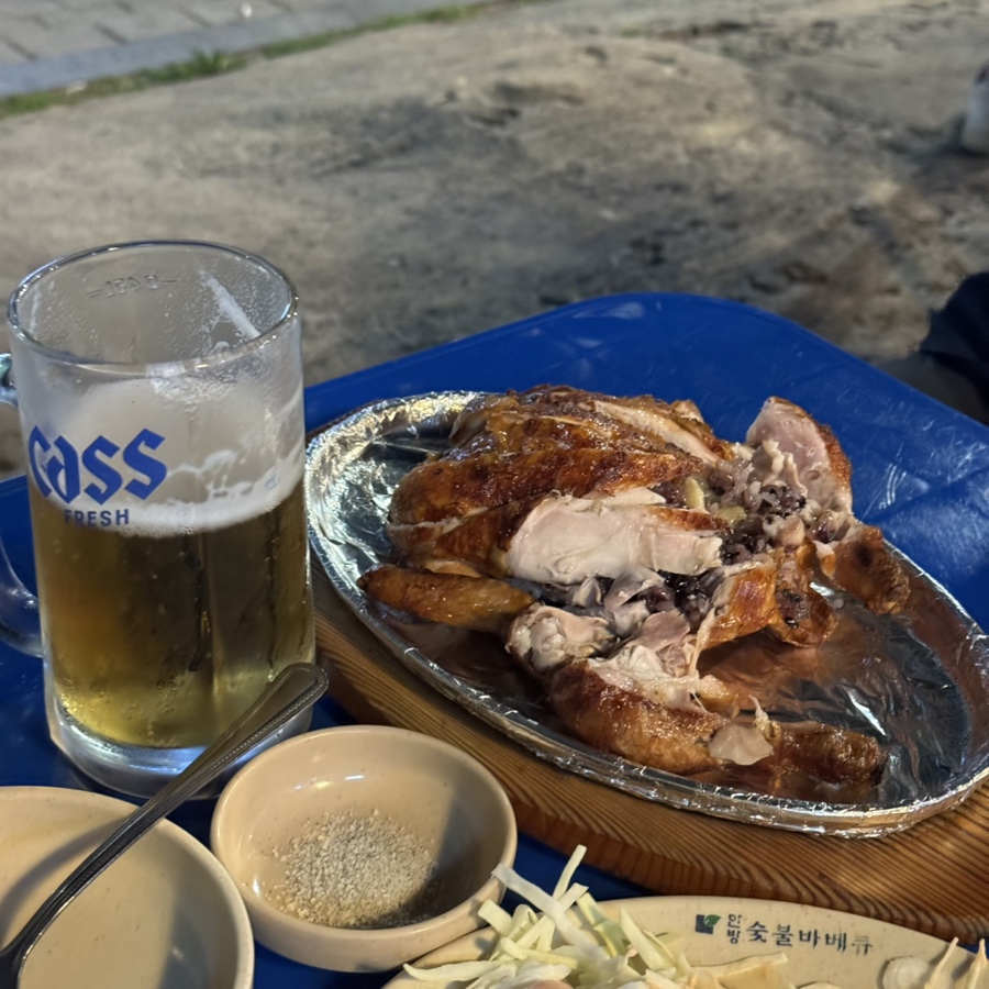 한방숯불바베큐 사진 1