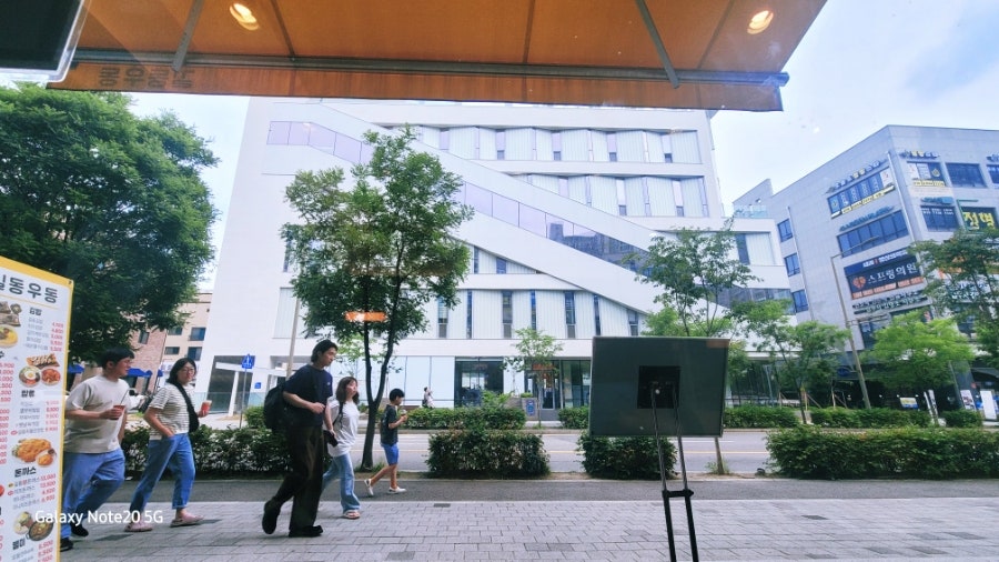 길동우동 다산지금점 사진 3