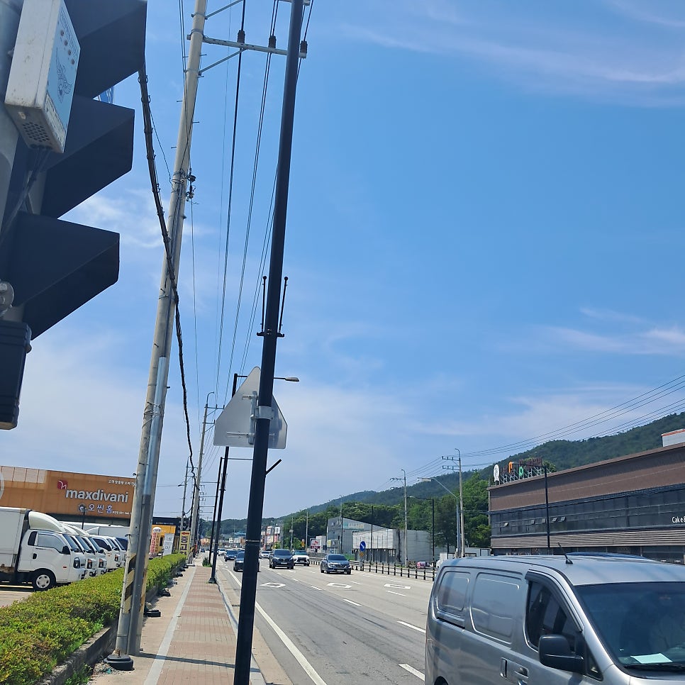골든볼9 본점 사진 2