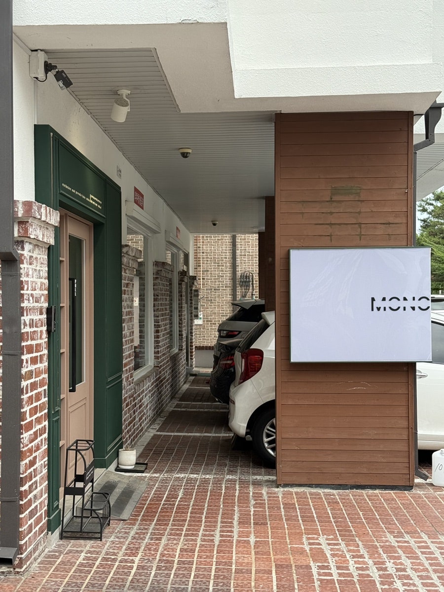 히피 사진 1
