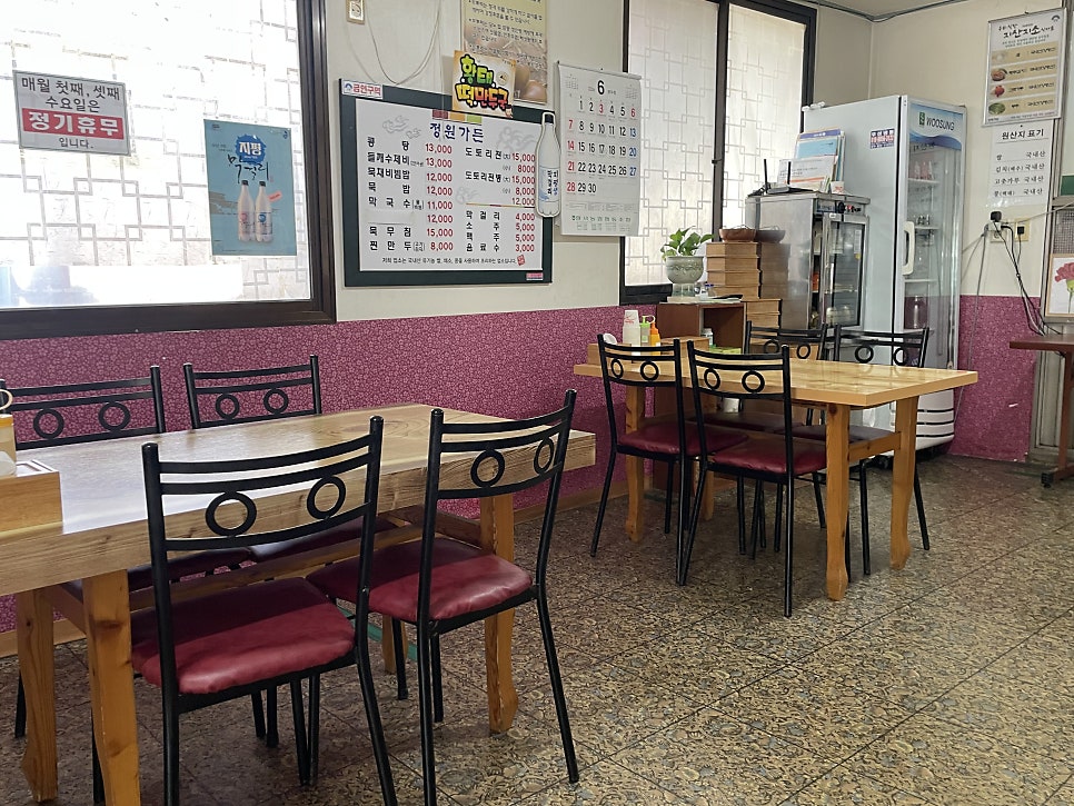 정원가든 사진 2