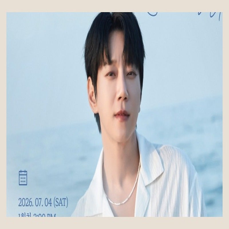 황치열, 7월 서울 노들섬서 '우리, 여름' 콘서트 개최!