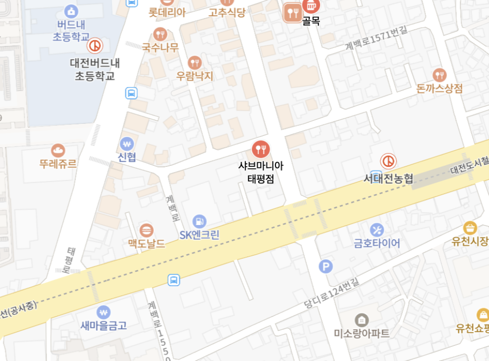 샤브마니아 태평점 사진 3